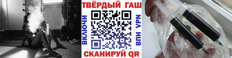 MEGA как зайти  Чкаловск  ГАШ хэш  даркнет сайт 