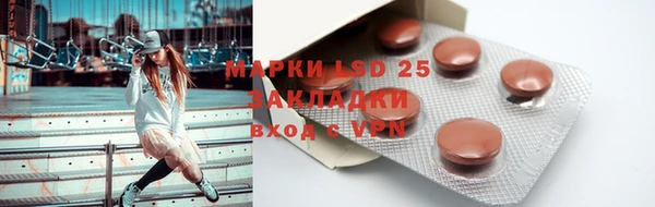 мефедрон мука Абдулино