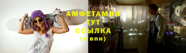 мефедрон мука Абдулино