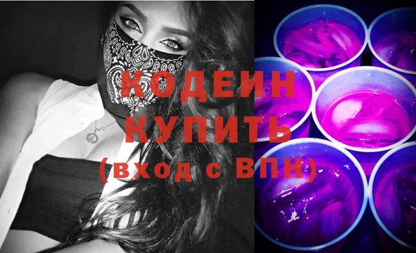jwh Зеленокумск