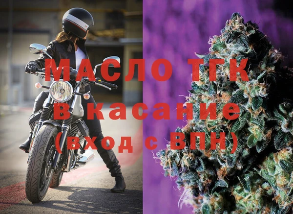 мефедрон мука Абдулино