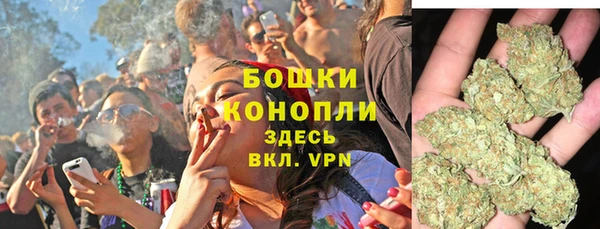 амфетамин Алексин