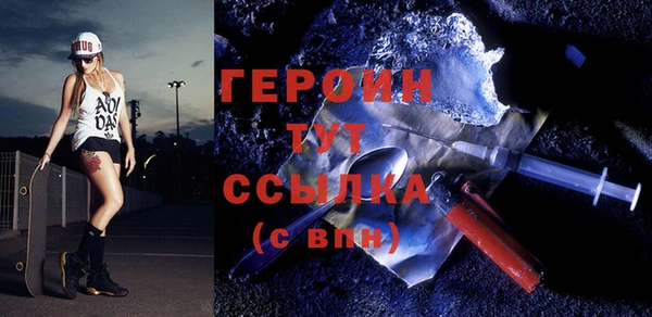 дживик Абаза