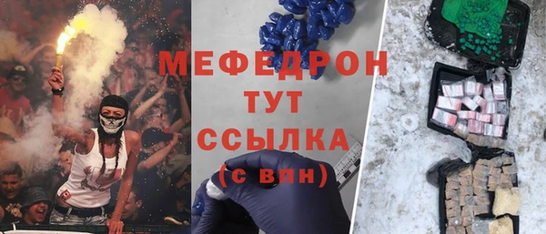 дживик Абаза