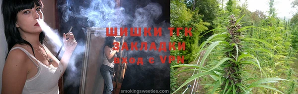 СК Кодинск